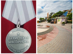 В Ростове на набережной с бойца ЧВК «Вагнер» сдернули медали со СВО 