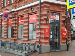 Топ-5 самых приятных подарков: о чем мечтает настоящая хозяюшка?