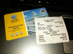 Жителей Ростова лишили возможности пополнения транспортных карт