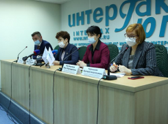 Новый год в Ростове пройдет в режиме онлайн