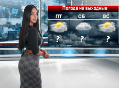 Жара и гроза ждет ростовчан в пятницу