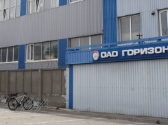 Ростовский оборонный завод «Горизонт» возглавил бывший главный инженер