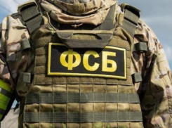 На Дону ФСБ задержала мужчину за разведку в пользу спецслужб Украины