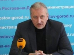  Бывший архитектор Ростова-на-Дону приговорен к трем годам тюрьмы