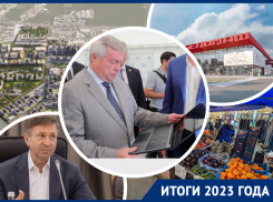 «Юг Руси» продали Ткачеву, левый берег Дона застроят, а цены выросли: экономические итоги года