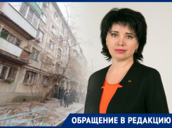 «Еще один абсурд»: депутат Наталья Оськина — об усиливающемся разрушении дома на Кривошлыковском 