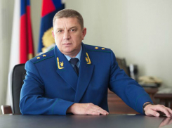 Путин распорядился судьбой прокурора Ростовской области