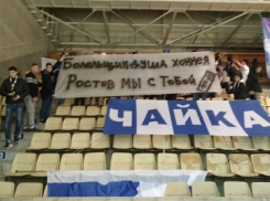 Ростовские хоккейные болельщики устроили бунт против бешеных цен на билеты