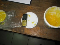 Мед с сюрпризом попыталась передать ростовчанка наркодилеру в СИЗО