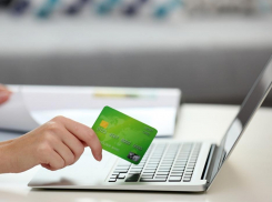 В Ростове изменился график приёма платежей в ГК «Чистый город»