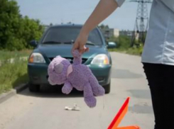 Тяжелые травмы под колесами иномарки получила 10-летняя девочка на дороге Ростовской области