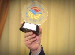 Дорожную карту системы сертификации «Сделано на Дону» утвердили в Ростовской области