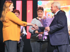 В Ростовской области на губернаторские букеты в 2023 году потратят 2,4 млн рублей