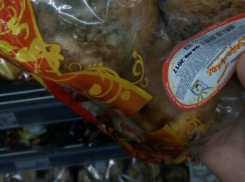 Пряники с «благородной» плесенью возмутили покупателей супермаркета в Ростове