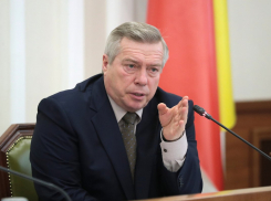 Два миллиона рублей выделят семьям донских госслужащих, погибших во время командировки в Донбассе