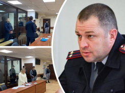 Суд в Ессентуках арестовал 24 подозреваемых по делу преступного сообщества в полиции Ростова