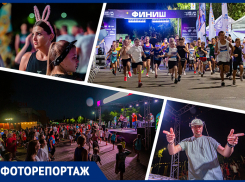 Сотни человек приняли участие в уникальном забеге с видом на ночной Ростов
