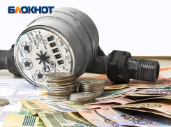 В Ростовской области введены дифференцированные тарифы на электричество