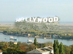 Губернатор решил превратить Ростовскую область в российский Голливуд