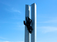 «Балка смерти», где фашисты уничтожили тысячи жителей Ростовской области