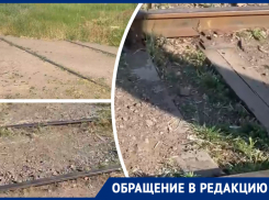 Жители Орловского в Ростовской области оказались буквально отрезаны от центра поселка железной дорогой