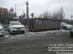 Ростовчане чаще всего оставляют машины у мусорных контейнеров в Суворовском и на Левенцовке