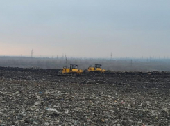 В Ростове приступили к рекультивации мусорного полигона в Левенцовке