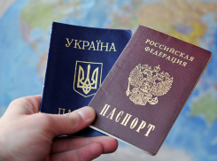 Тысячам украинских беженцев раздали паспорта России в Ростове