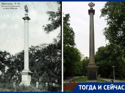 Тогда и сейчас: Александровская колонна в парке Вити Черевичкина