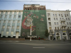 Власти Ростова вновь попытаются продать доходный дом Сариевых