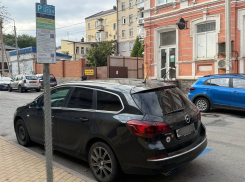 В Ростове назвали частую ошибку водителей, которая приводит к штрафу за парковку