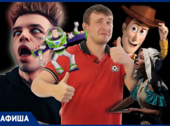 Уроды и люди, Золушка и Элджей: публикуем афишу мероприятий в Ростове на эту неделю 