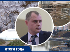 Лаванда, огромный полотенцесушитель и скандалы вокруг парков: как благоустраивали Ростов в 2021 году
