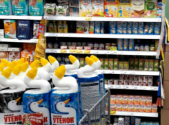 Средством для чистки унитазов попытались отравить маленьких детей в «Пятерочке» Ростова