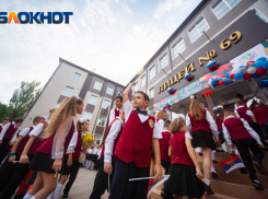 Стало известно, как будут работать школы Ростовской области в дни выборов президента 