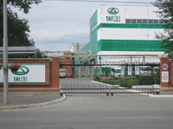 Проходную и еще несколько зданий таганрогского автозавода продали за 80 млн