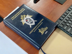 Руководитель Следкома РФ поручил возбудить дело по жалобе переселенцев из аварийного дома в Таганроге