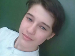 В Ростове ищут бесследно пропавшую 12-летнюю школьницу 