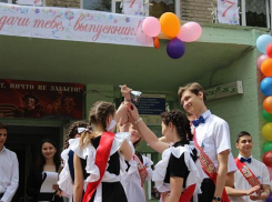 В вузах Ростовской области увеличилось количество бюджетных мест