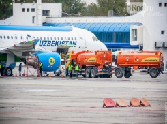 Аэропорт Ростова показал свою секретную диспетчерскую аэролюбителям