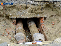 В Ростове жители Военведа остались без воды из-за коммунальной аварии