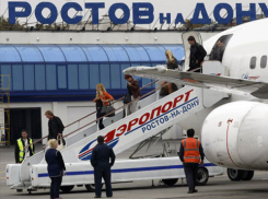 Аэропорт в Ростове «заминировал» житель Харькова 