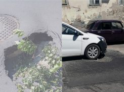 После публикации «Блокнот Ростов» власти устранили яму, которая образовалась на улице Тургеневской