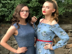 ТОП-5 самых стильных выпускниц Ростова-на-Дону 