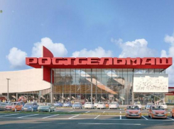 «Ростсельмаш» планирует взыскать почти полмиллиарда рублей с украинского дилера