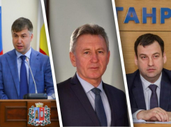 Алексей Логвиненко оказался самым богатым градоначальником Ростовской области