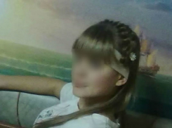 Молодые девушки планировали теракт в торговом центре Ростова