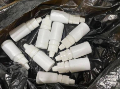 В Ростовской области задержали фармацевта за продажу сильнодействующих веществ