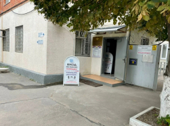 В Азове сотрудники МРЭО заработали на взятках 500 тысяч рублей