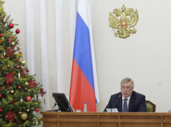 В Ростовской области запретили корпоративы даже на рабочем месте